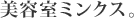 ���e���~���N�X�B