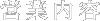 cƓe